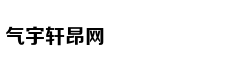 ‘Trò chơi con m